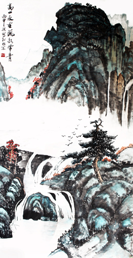 《高山永在 流水常青》136×68cm