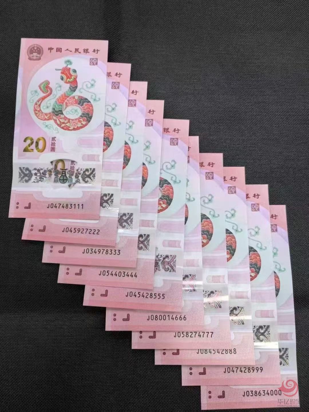 微信图片_20250115101852.jpg