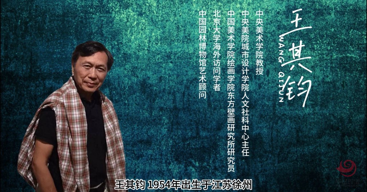微信图片_20250115104807.jpg