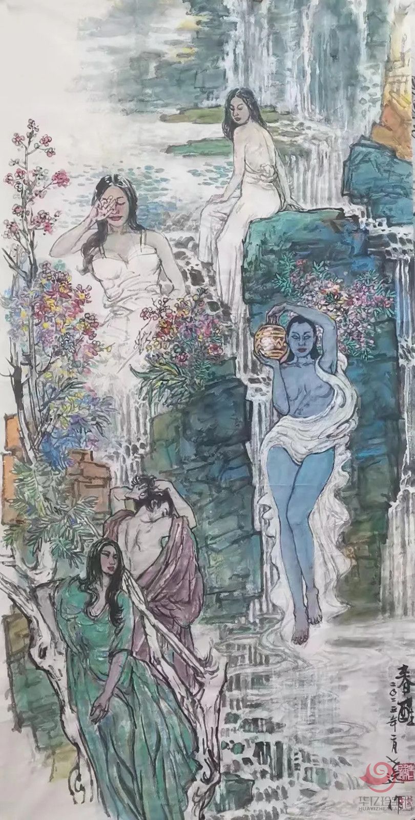 易洪斌书画作品《春醒》