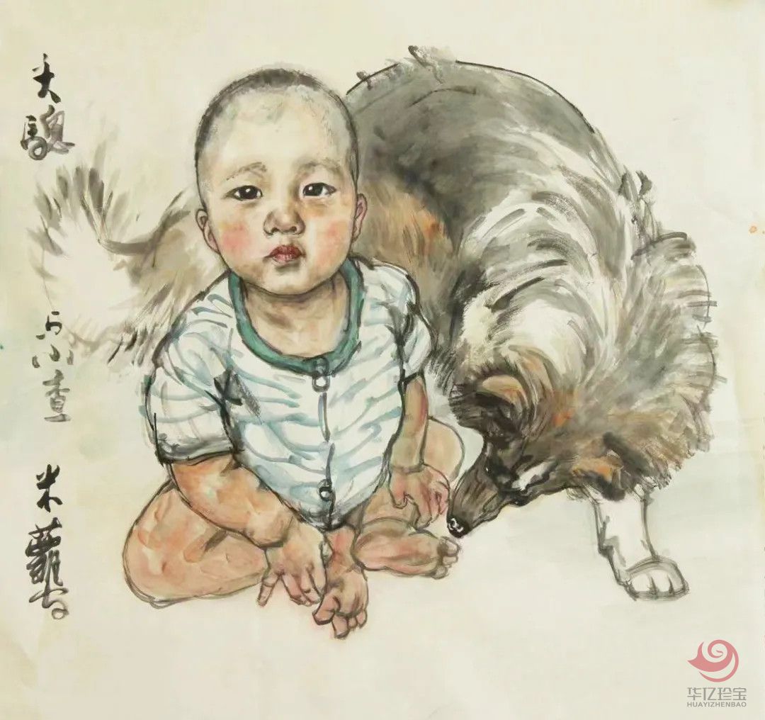 易洪斌书画作品《童年》