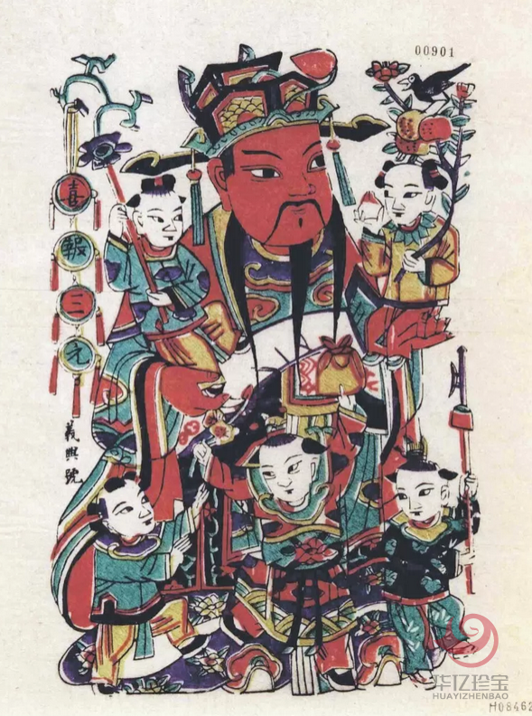 图片.png