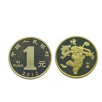 流通纪念币 2012年贺岁生肖龙纪念币 单枚