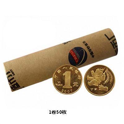 流通纪念币 2007年贺岁生肖猪纪念币 单枚