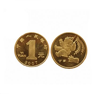 流通纪念币 2007年贺岁生肖猪纪念币 单枚